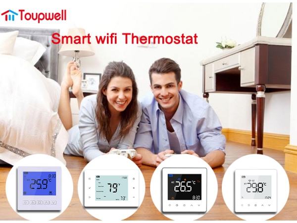 Tuya Zigbee 3.0 Temperature Controller Full Coverage Company Video 2